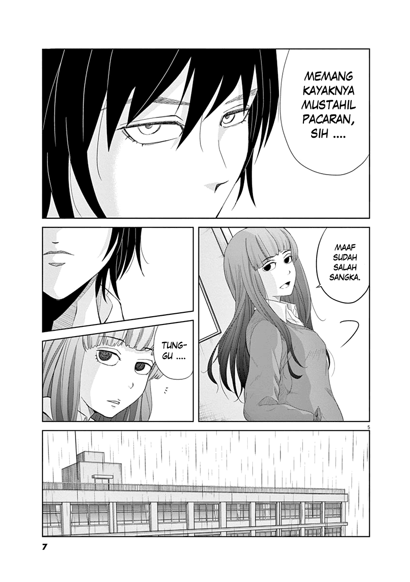 Saotome Girl, Hitakakusu Chapter 10 Image 6