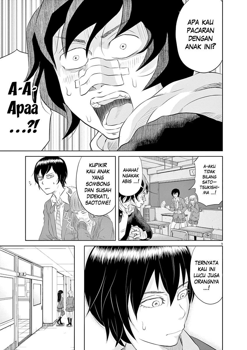 Saotome Girl, Hitakakusu Chapter 10 Image 10
