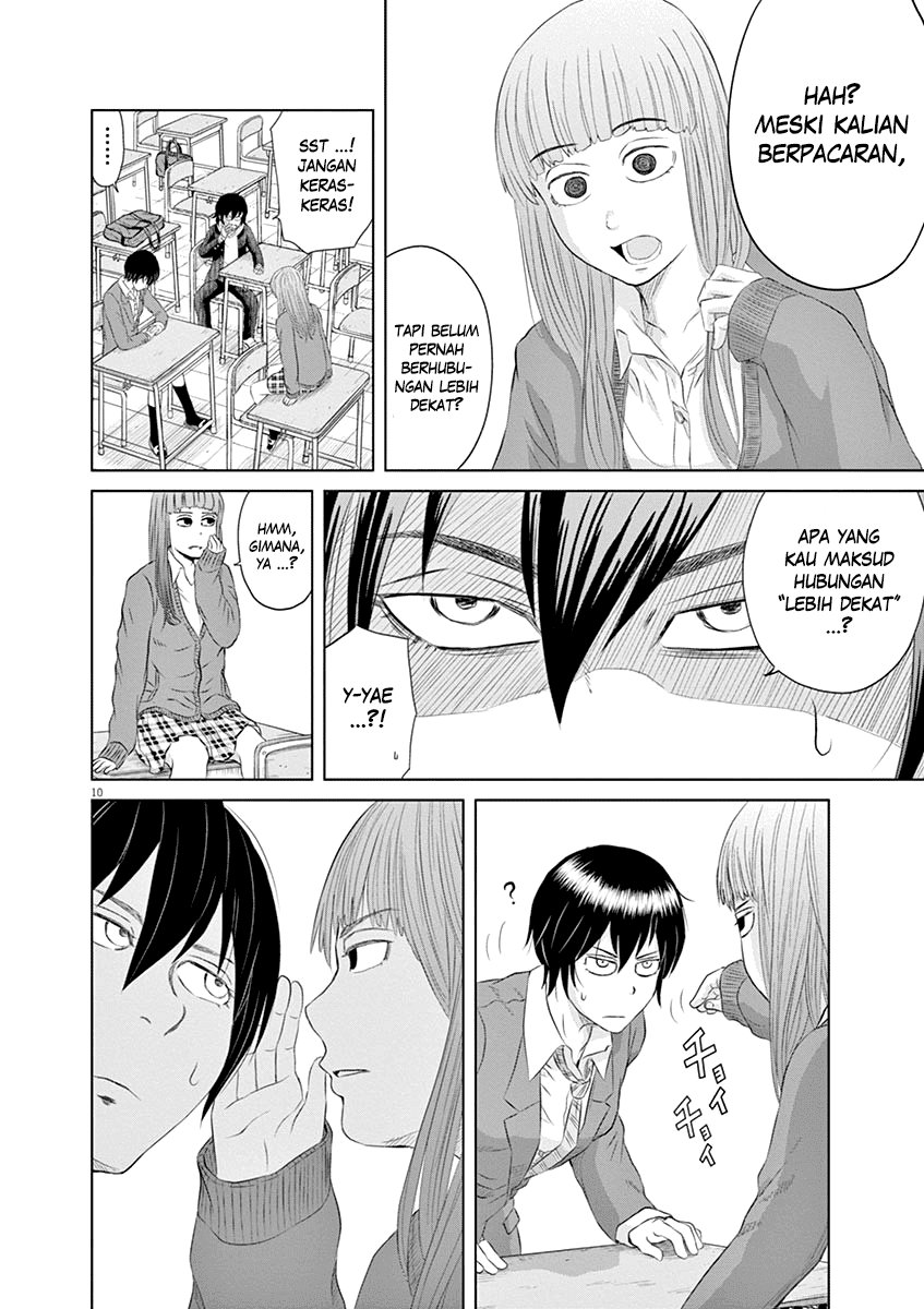 Saotome Girl, Hitakakusu Chapter 10 Image 11