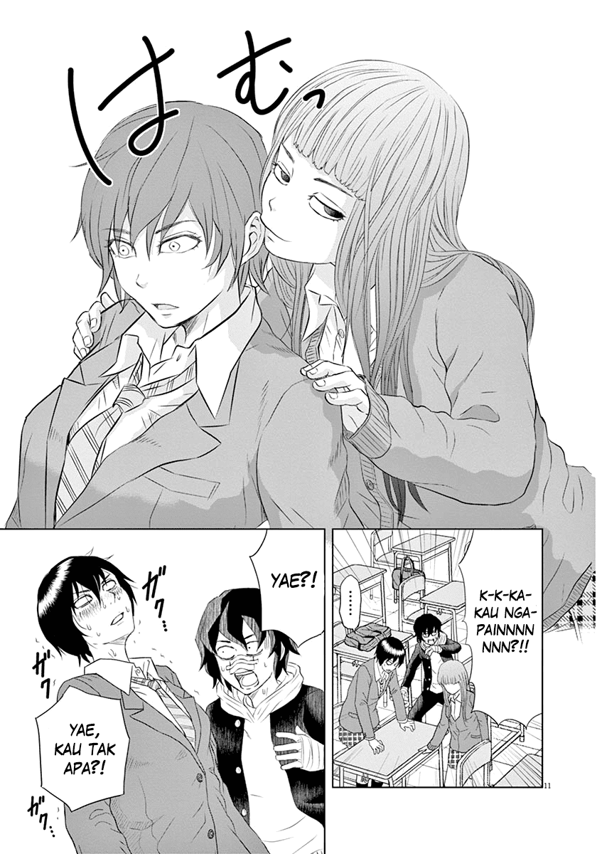 Saotome Girl, Hitakakusu Chapter 10 Image 12