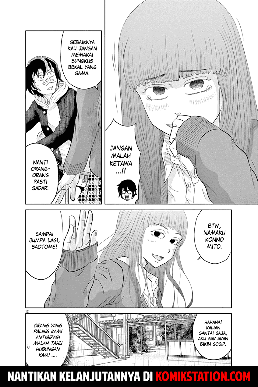 Saotome Girl, Hitakakusu Chapter 10 Image 13