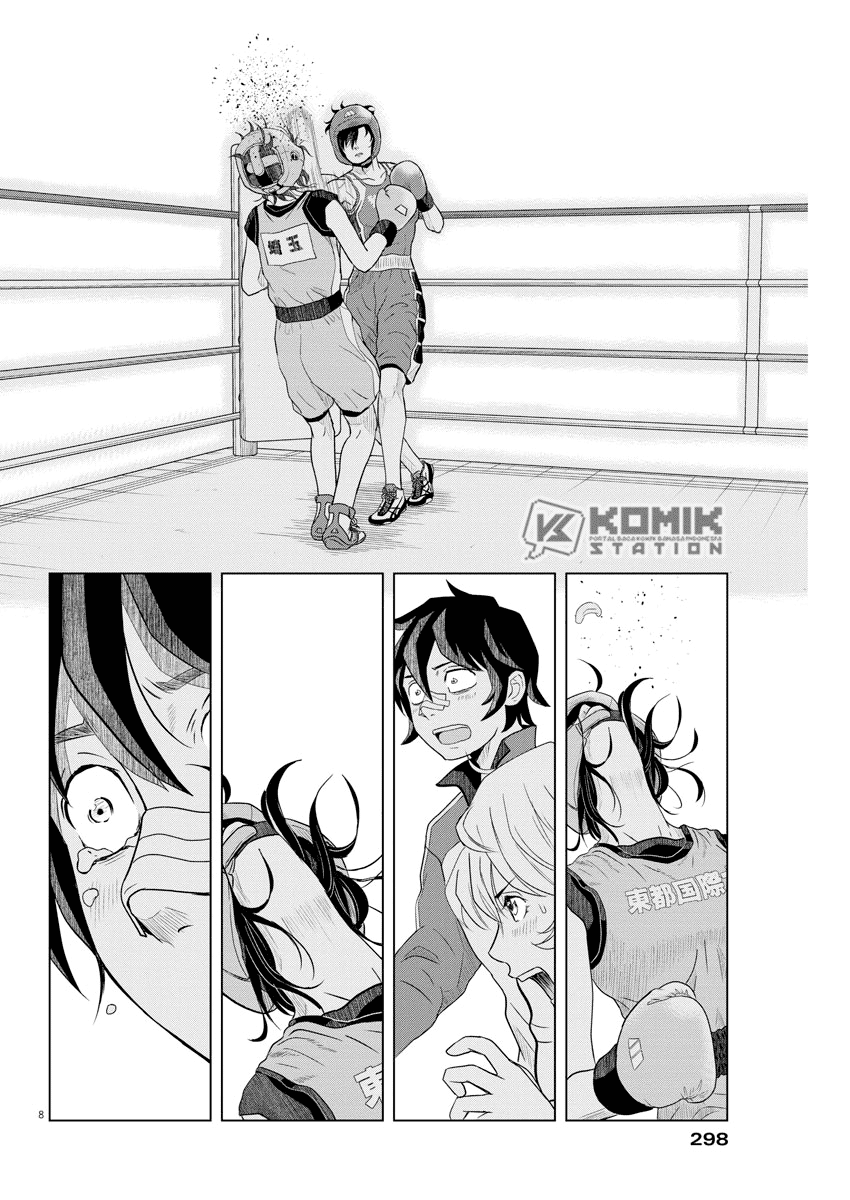Saotome Girl, Hitakakusu Chapter 100 Image 8