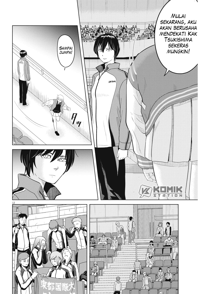Saotome Girl, Hitakakusu Chapter 100 Image 12