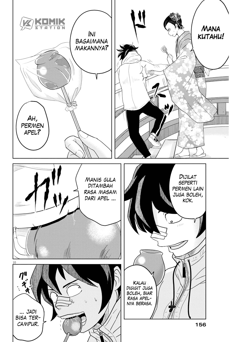 Saotome Girl, Hitakakusu Chapter 101 Image 11