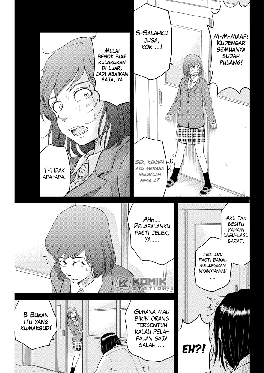 Saotome Girl, Hitakakusu Chapter 102 Image 5