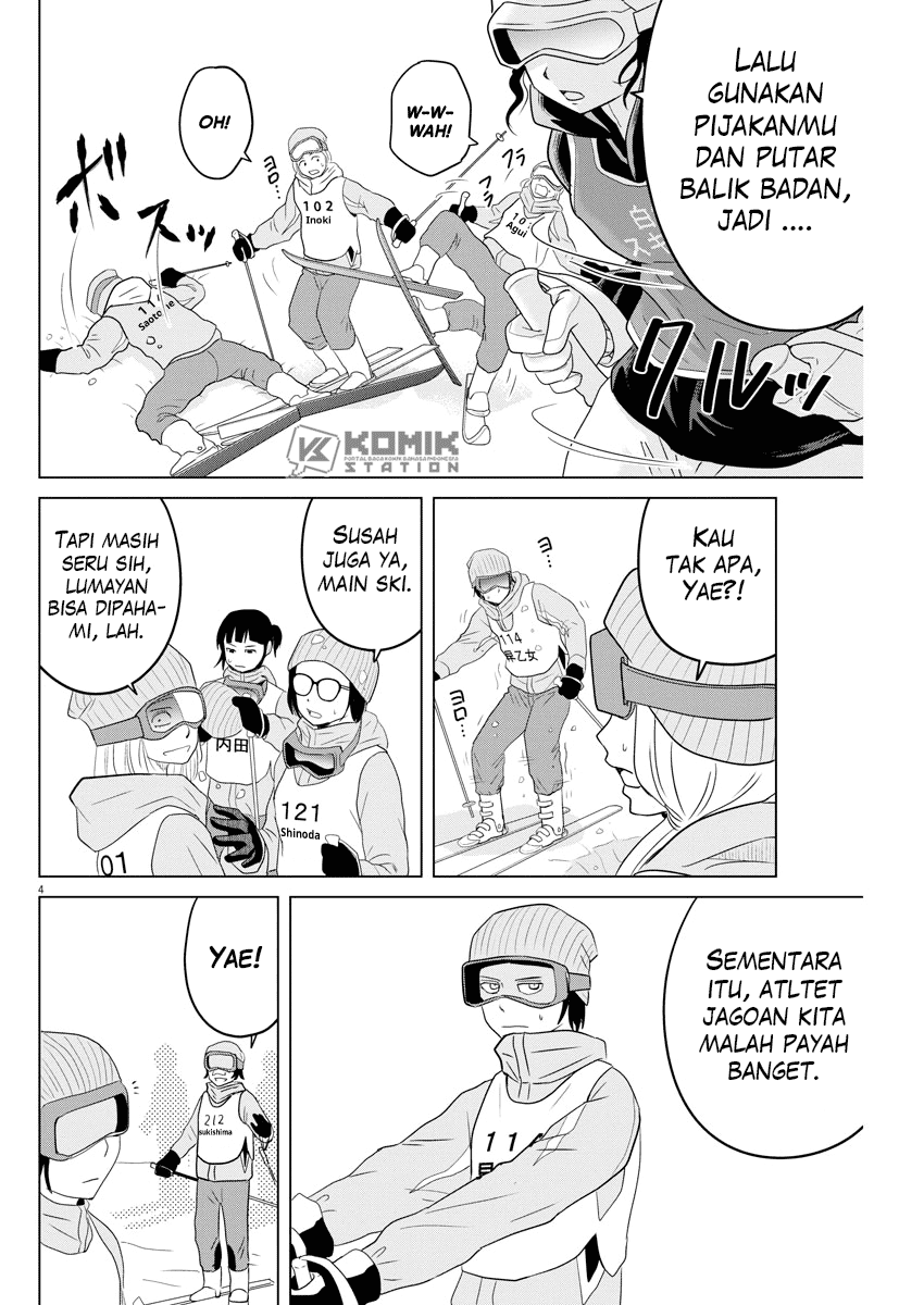 Saotome Girl, Hitakakusu Chapter 103 Image 5