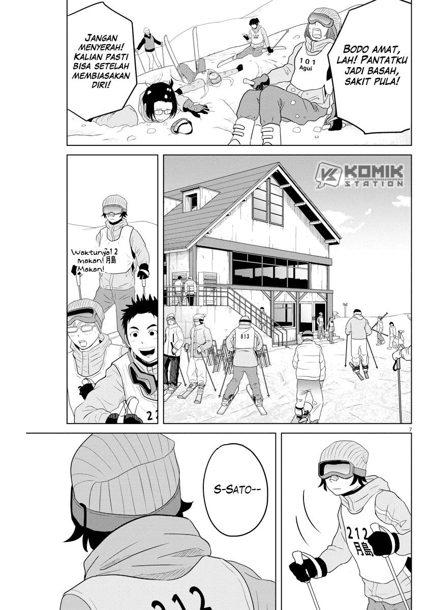Saotome Girl, Hitakakusu Chapter 103 Image 8
