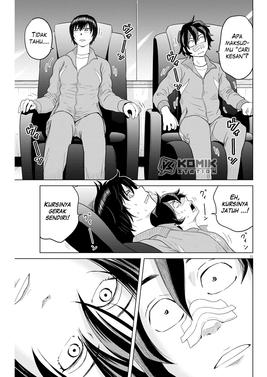 Saotome Girl, Hitakakusu Chapter 104 Image 11