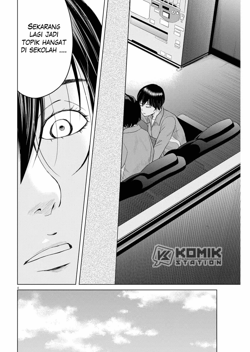 Saotome Girl, Hitakakusu Chapter 107 Image 5