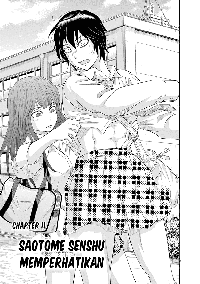 Saotome Girl, Hitakakusu Chapter 11 Image 2