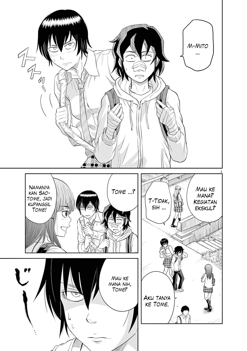 Saotome Girl, Hitakakusu Chapter 11 Image 4