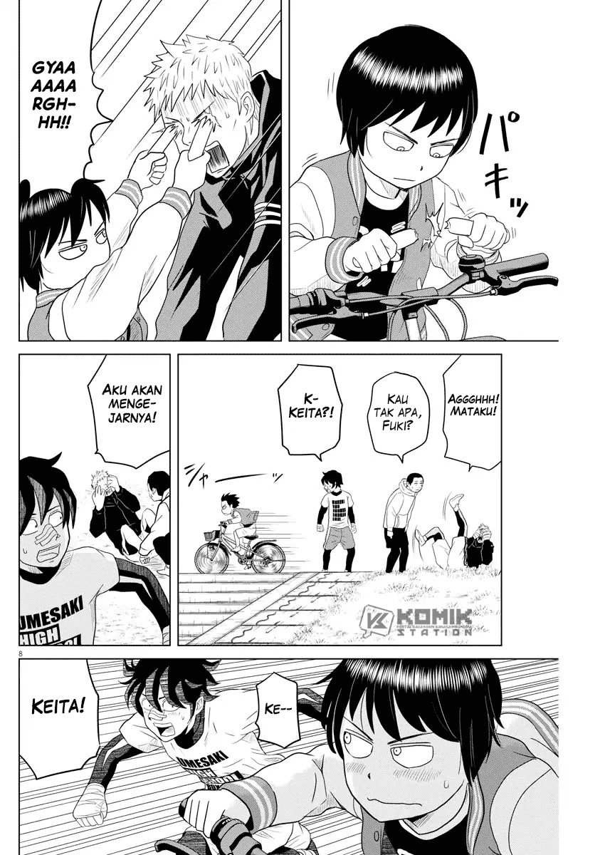 Saotome Girl, Hitakakusu Chapter 112 Image 8