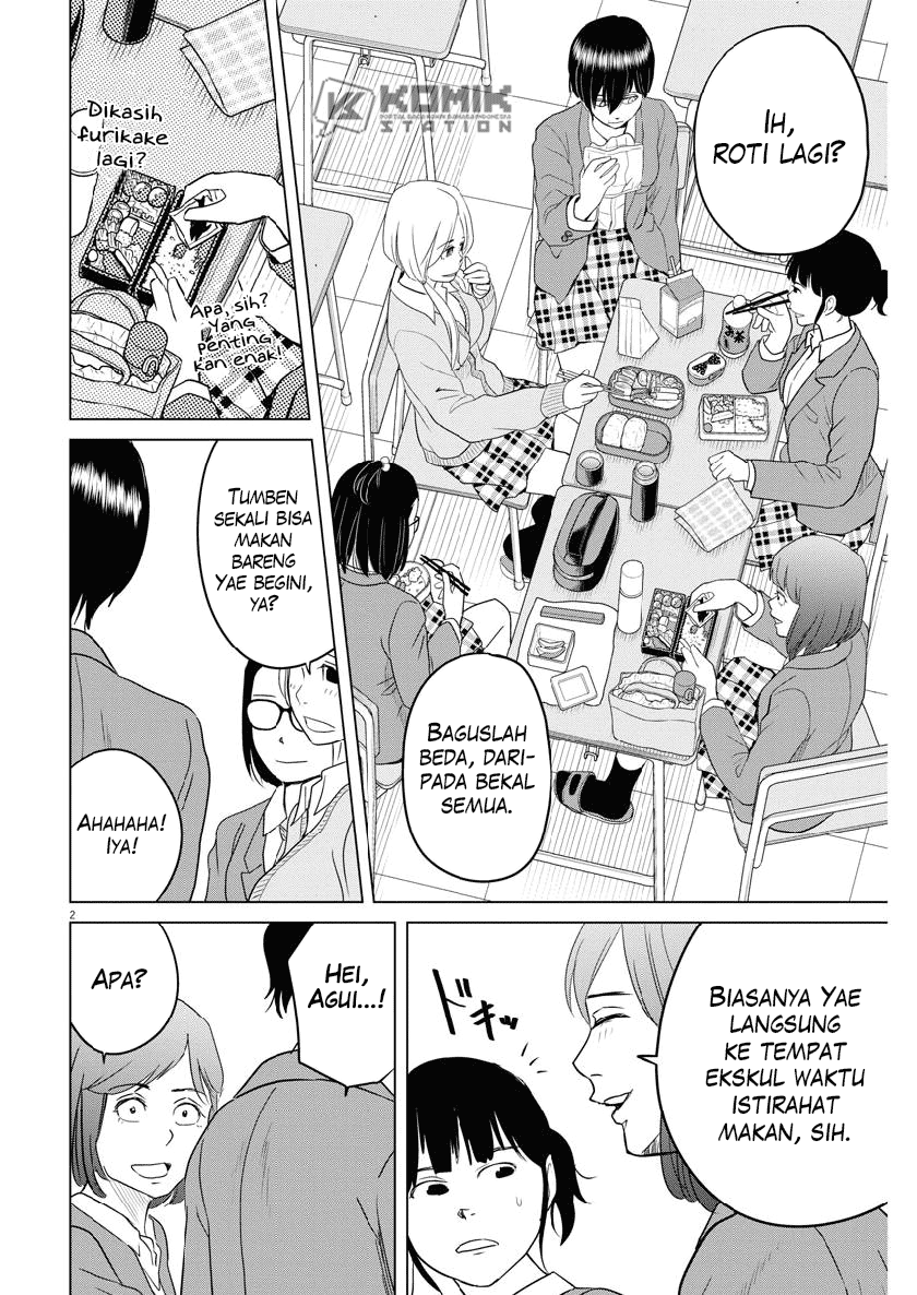 Saotome Girl, Hitakakusu Chapter 113 Image 3
