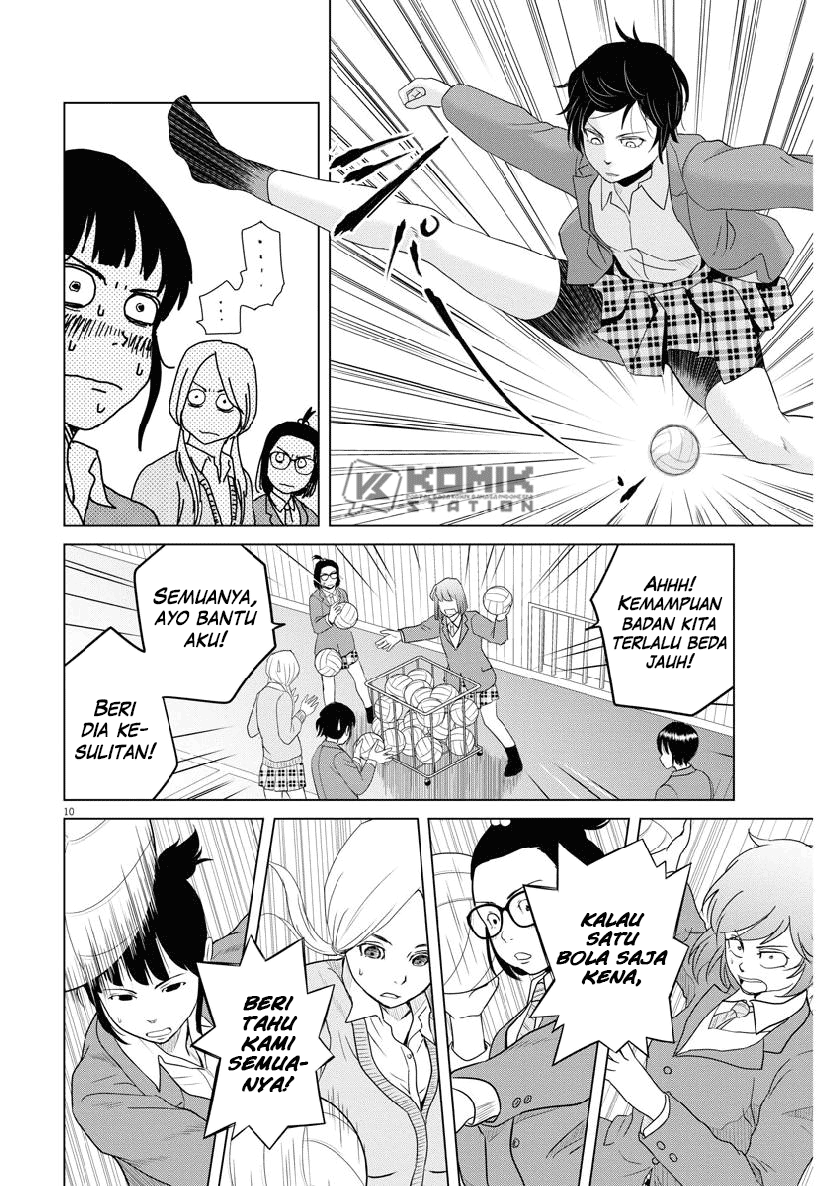 Saotome Girl, Hitakakusu Chapter 113 Image 11