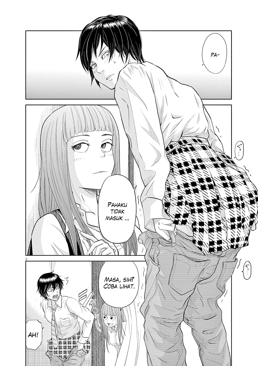 Saotome Girl, Hitakakusu Chapter 12 Image 3