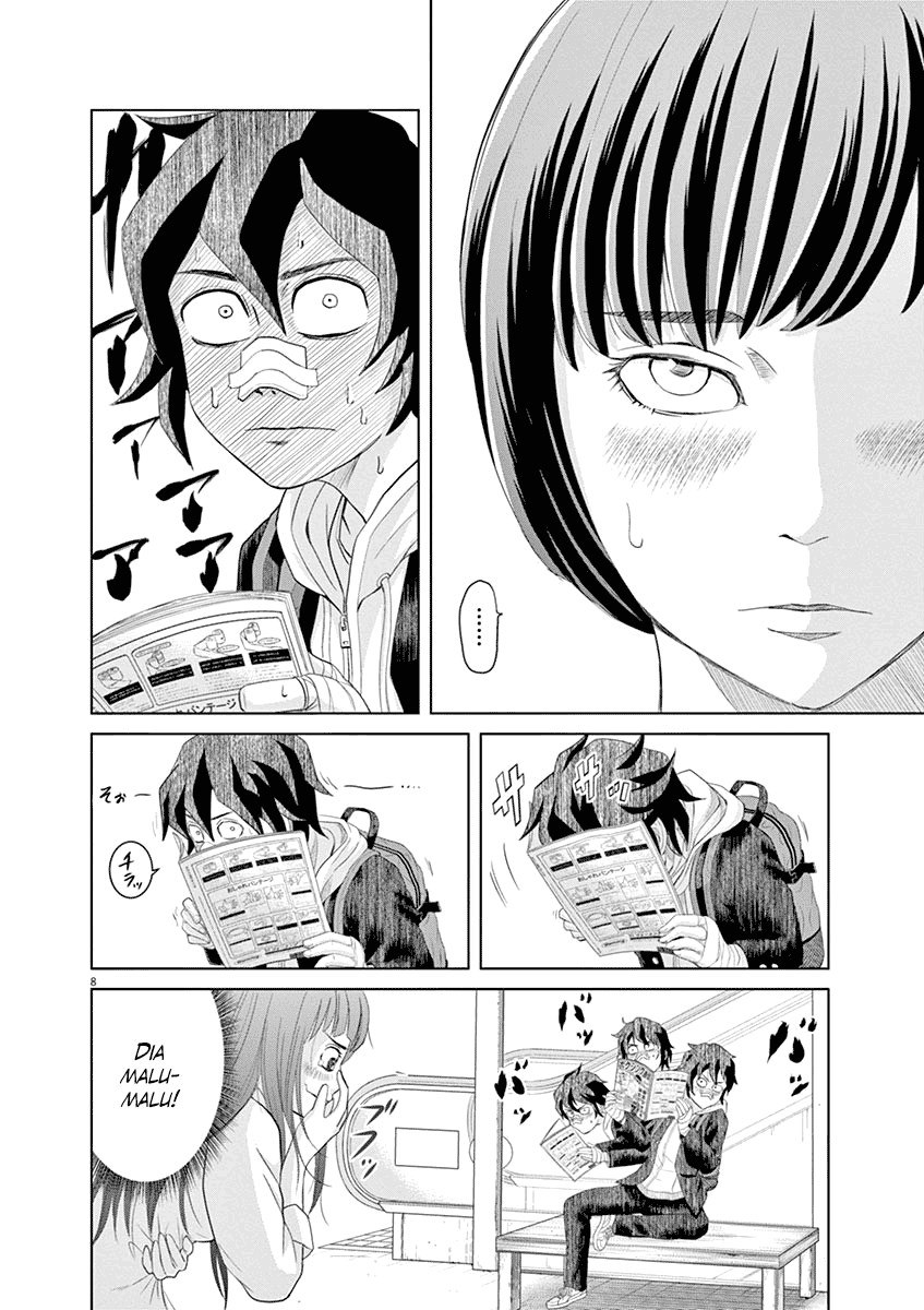Saotome Girl, Hitakakusu Chapter 12 Image 9