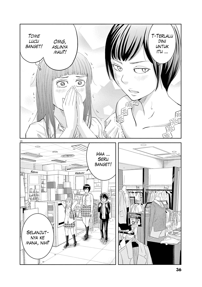 Saotome Girl, Hitakakusu Chapter 12 Image 11