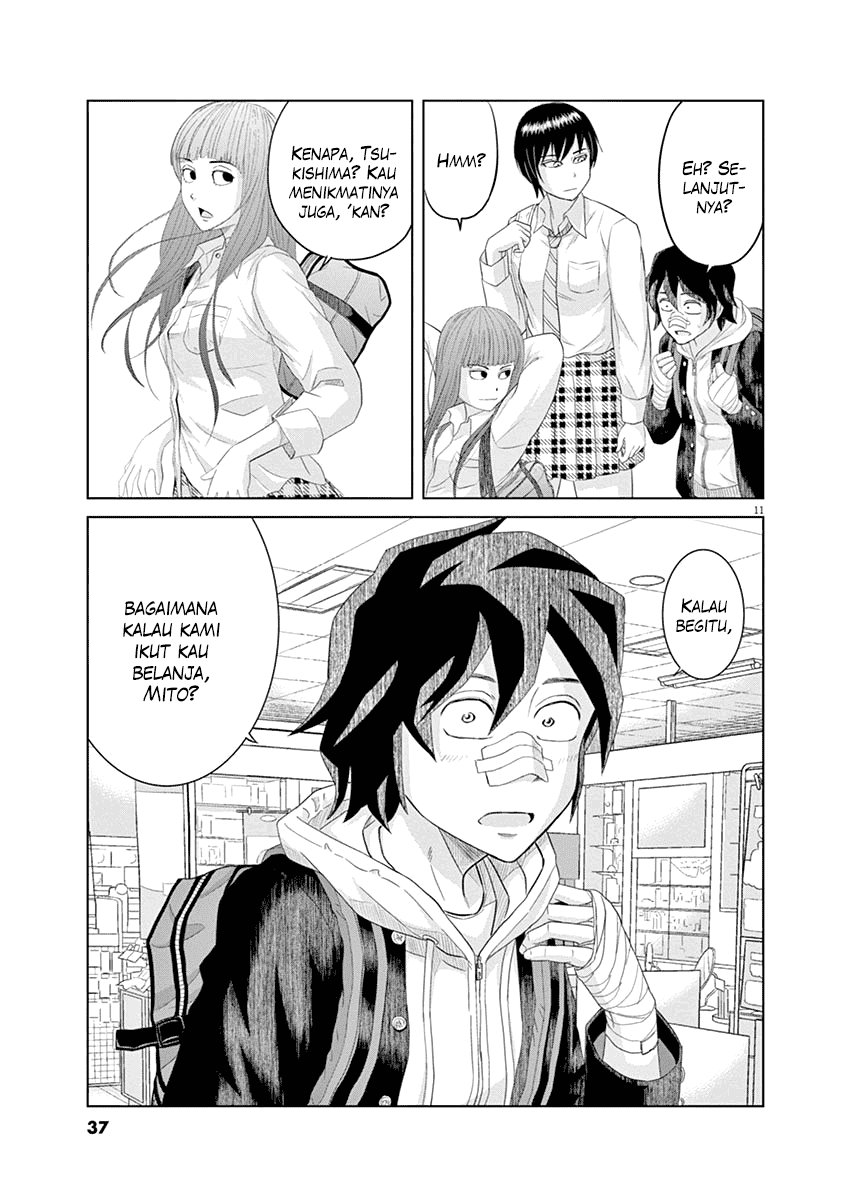 Saotome Girl, Hitakakusu Chapter 12 Image 12