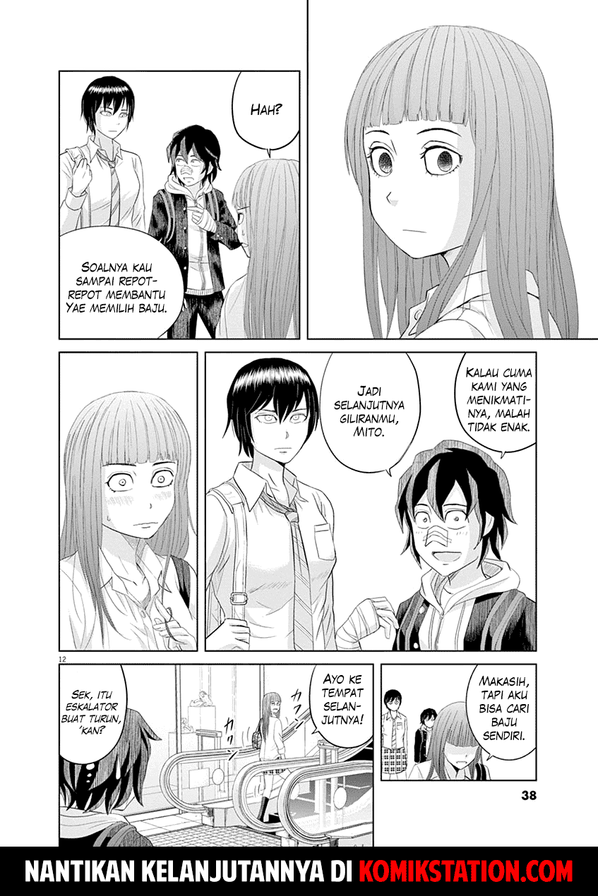 Saotome Girl, Hitakakusu Chapter 12 Image 13