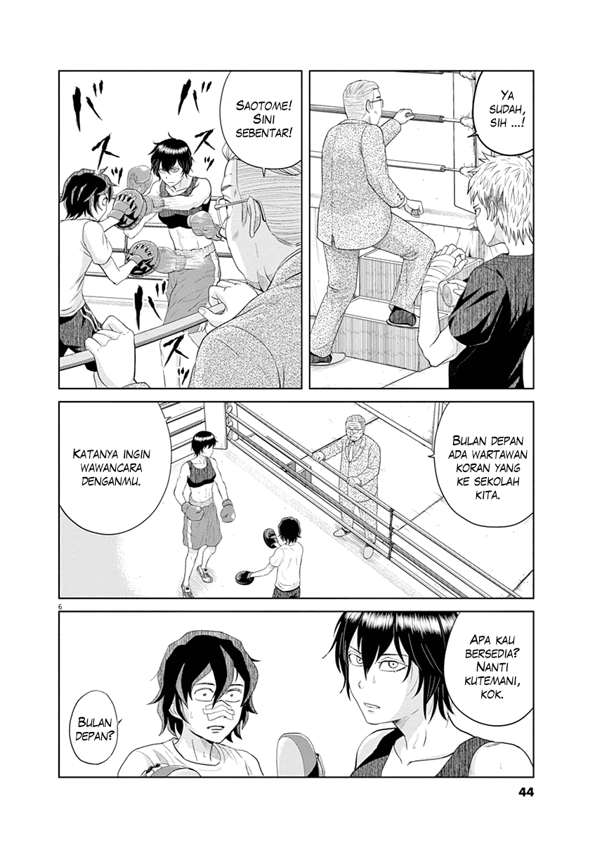 Saotome Girl, Hitakakusu Chapter 13 Image 7