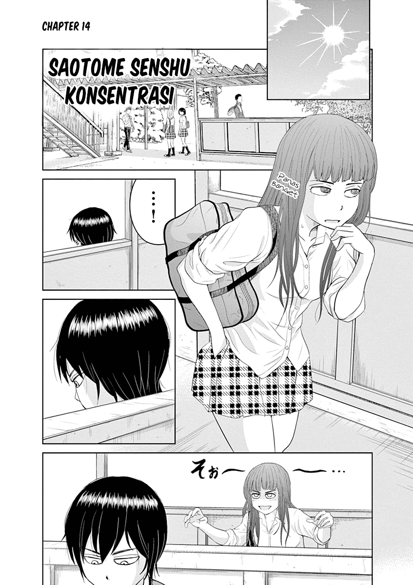 Saotome Girl, Hitakakusu Chapter 14 Image 2