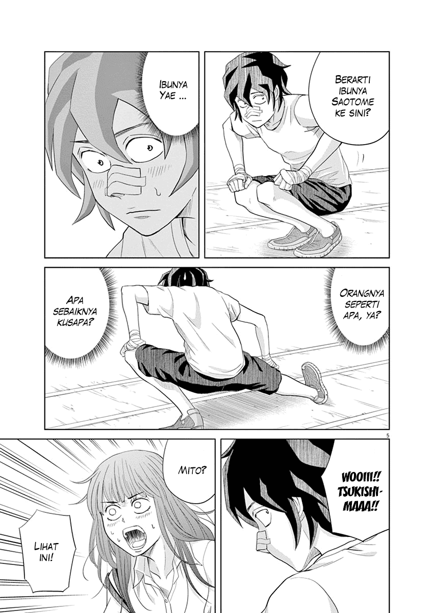 Saotome Girl, Hitakakusu Chapter 14 Image 6