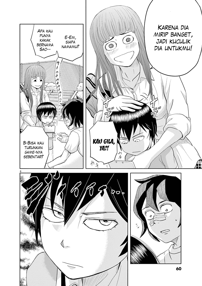 Saotome Girl, Hitakakusu Chapter 14 Image 9