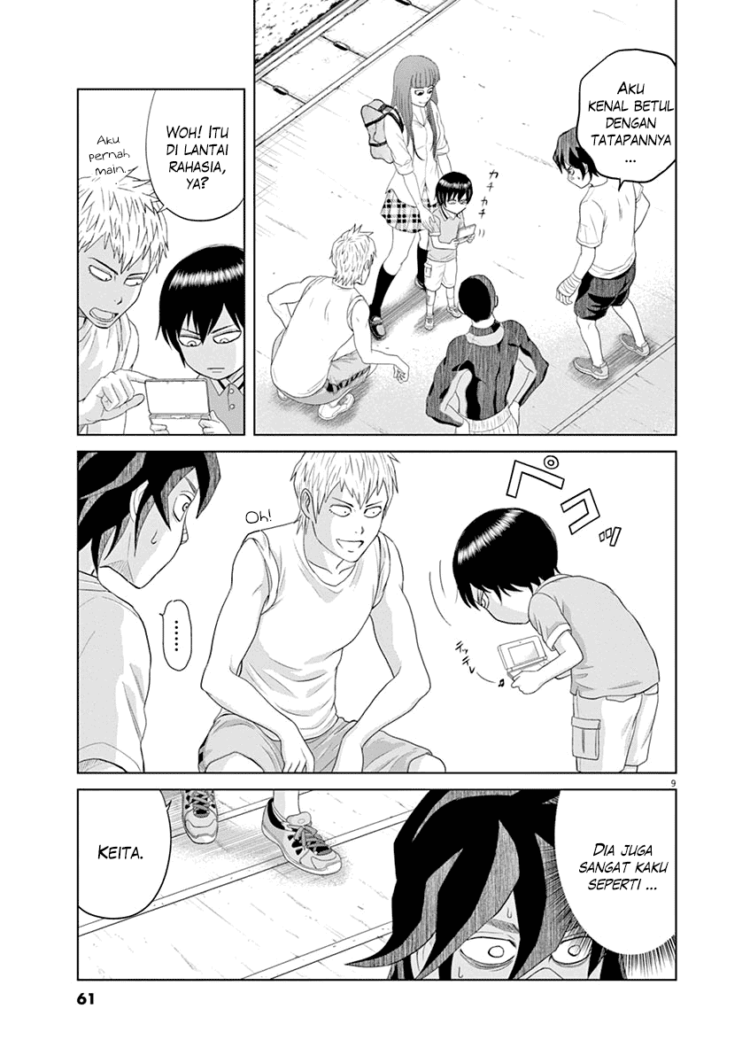 Saotome Girl, Hitakakusu Chapter 14 Image 10
