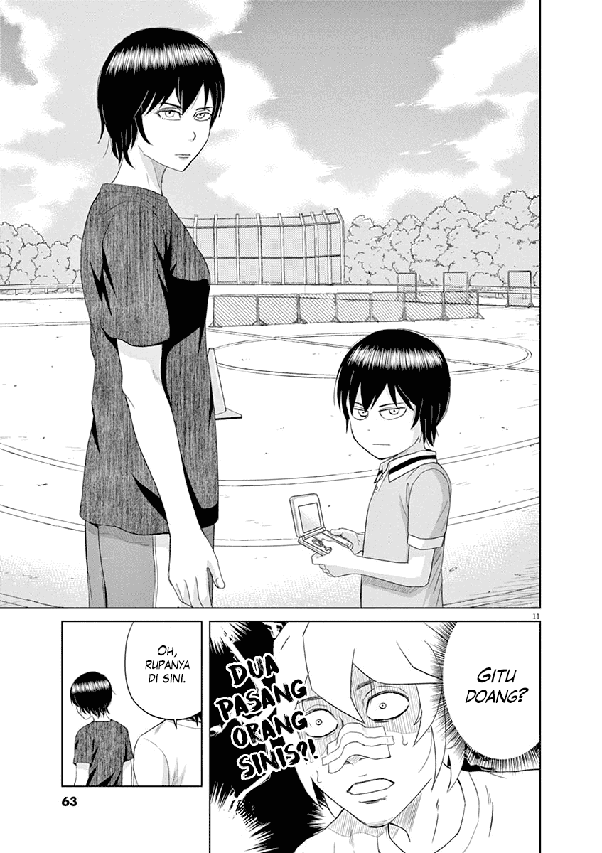 Saotome Girl, Hitakakusu Chapter 14 Image 12
