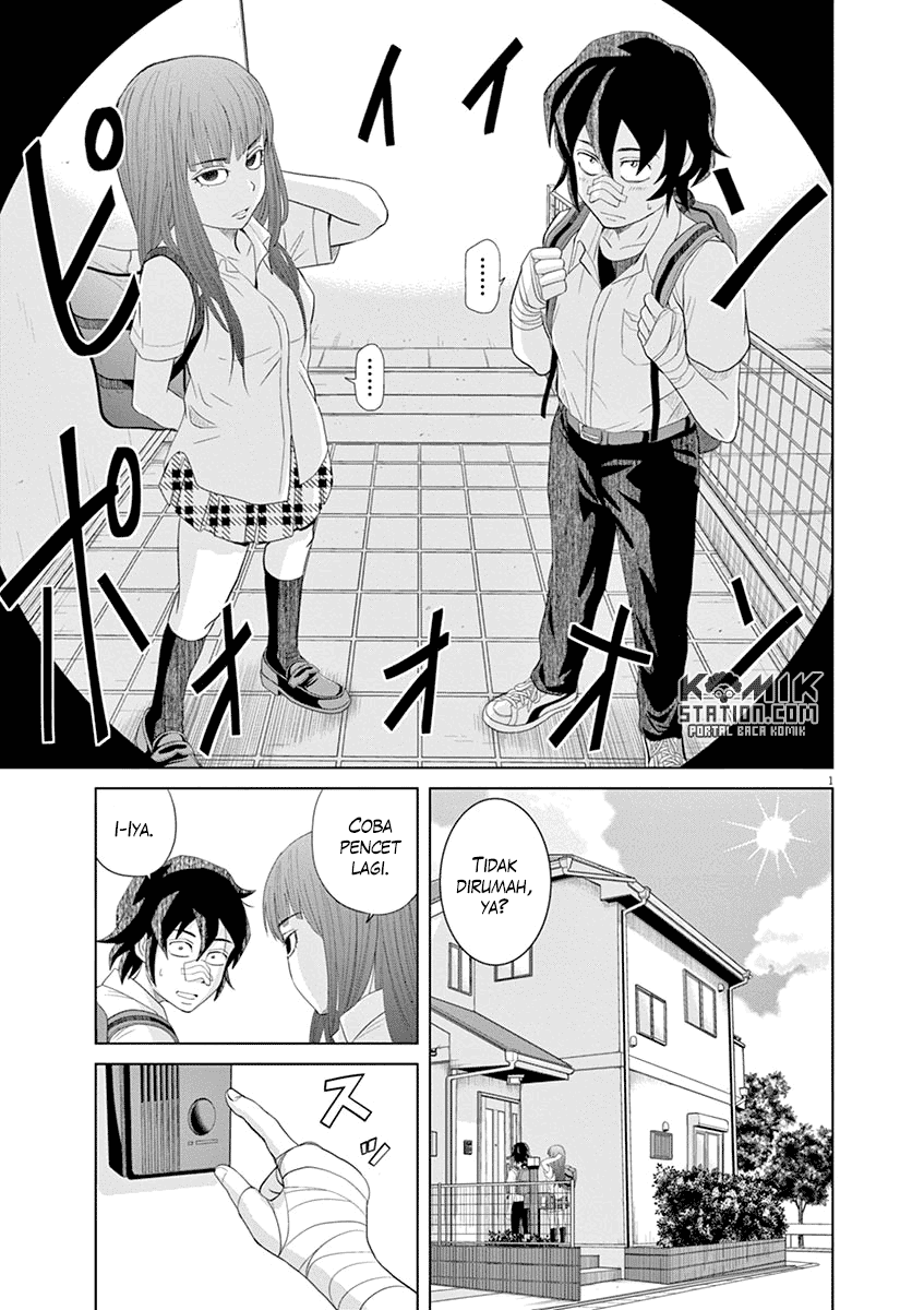 Saotome Girl, Hitakakusu Chapter 15 Image 2