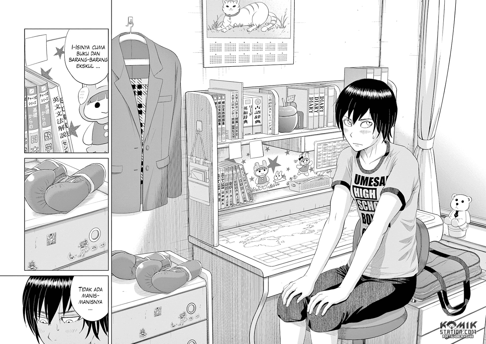 Saotome Girl, Hitakakusu Chapter 15 Image 7