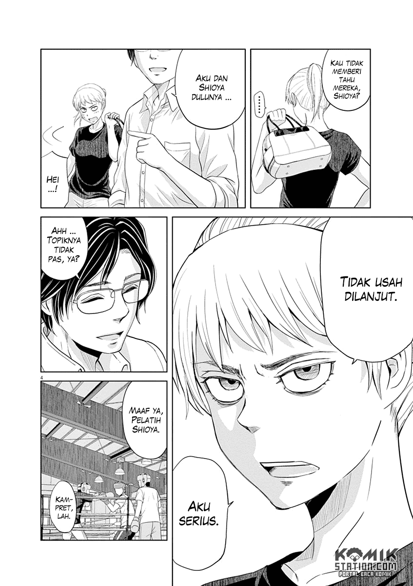 Saotome Girl, Hitakakusu Chapter 17 Image 5