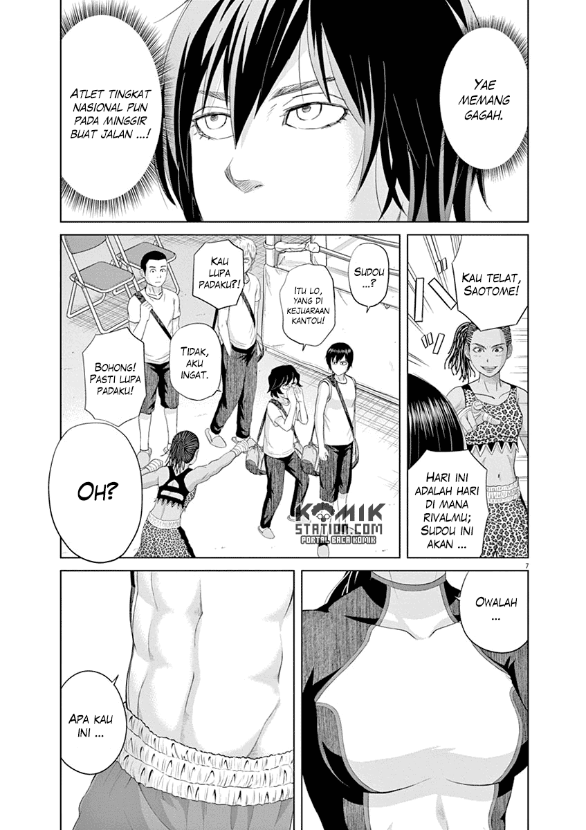 Saotome Girl, Hitakakusu Chapter 17 Image 8