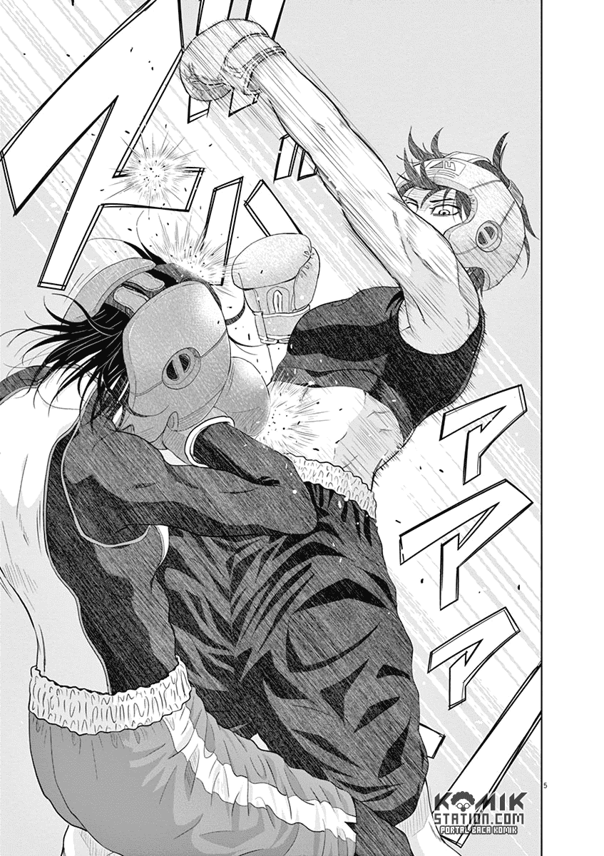 Saotome Girl, Hitakakusu Chapter 18 Image 6