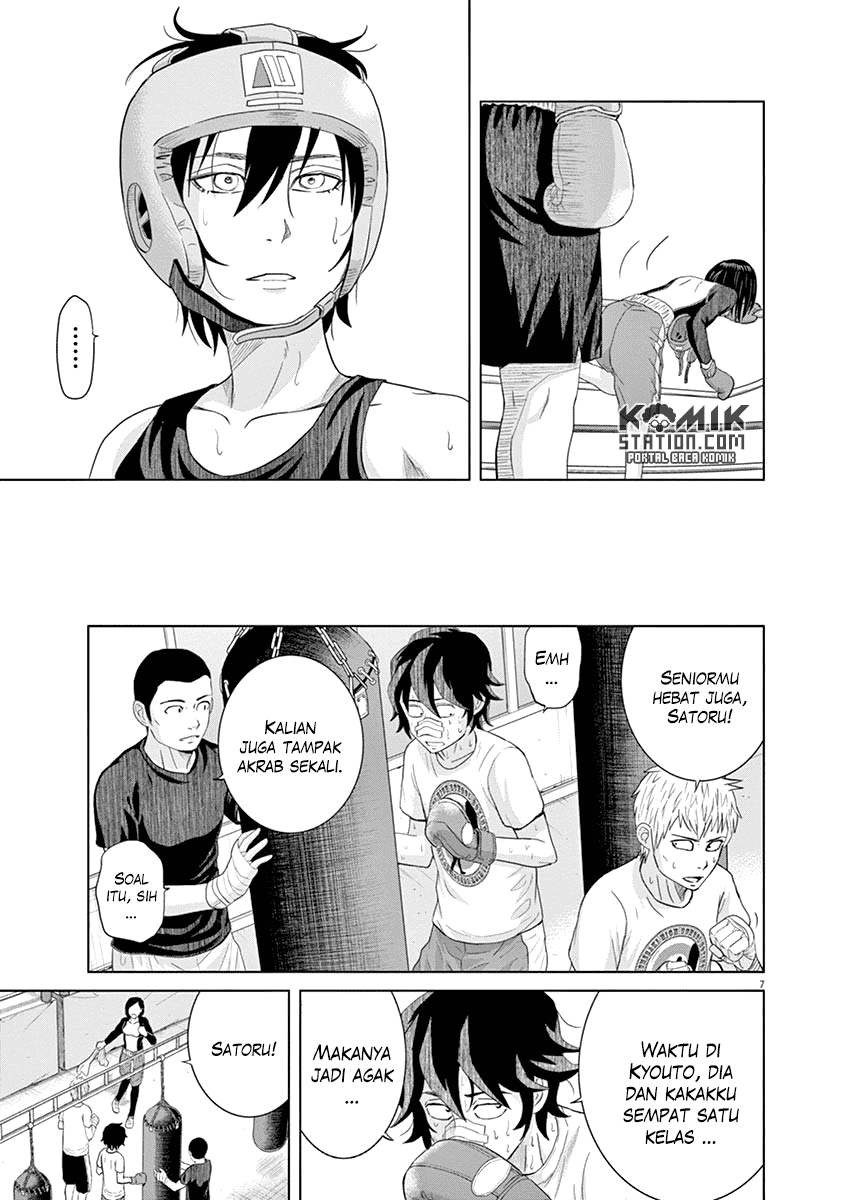 Saotome Girl, Hitakakusu Chapter 18 Image 8