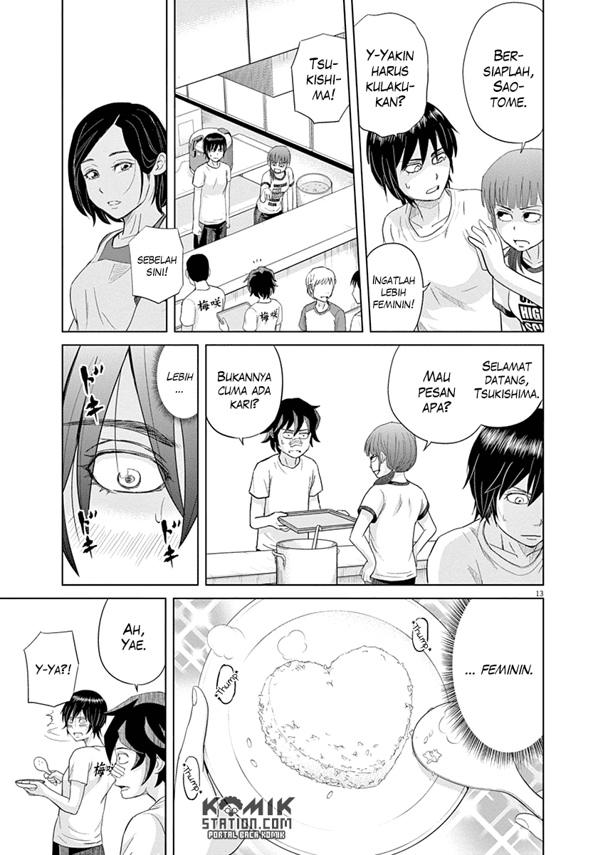 Saotome Girl, Hitakakusu Chapter 18 Image 14