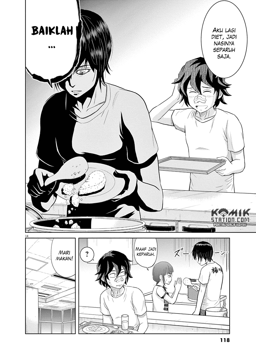 Saotome Girl, Hitakakusu Chapter 18 Image 15