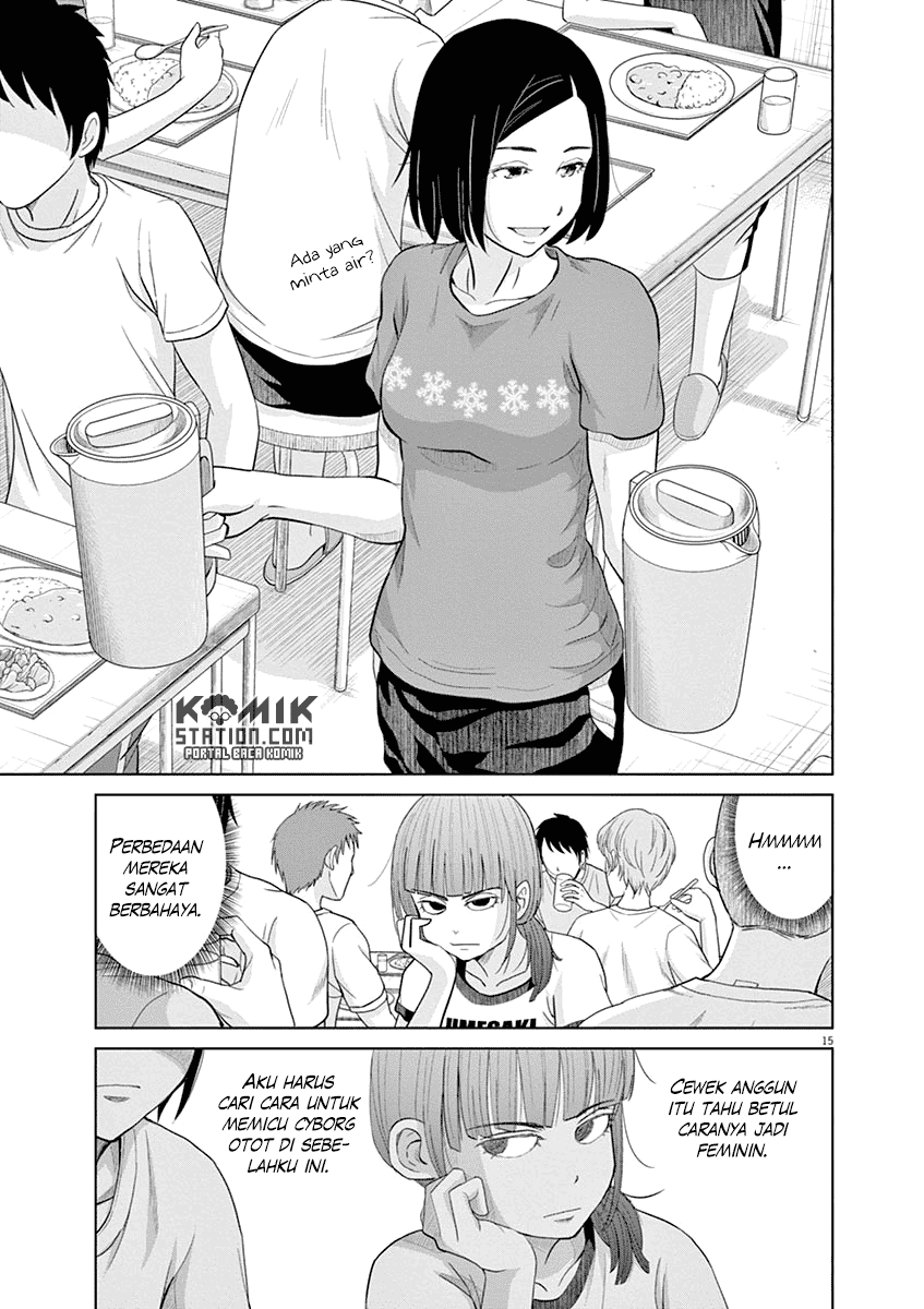 Saotome Girl, Hitakakusu Chapter 18 Image 16