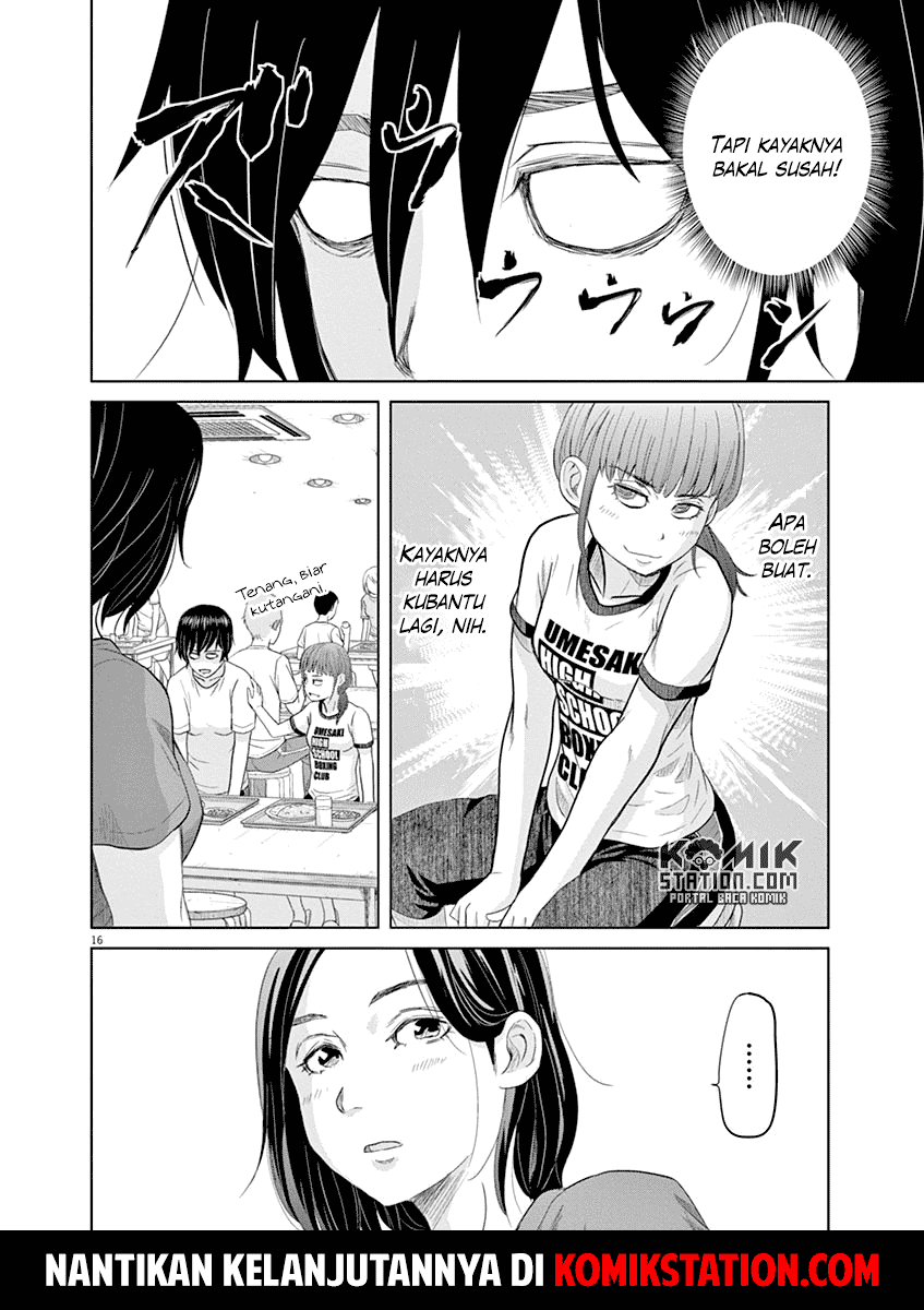 Saotome Girl, Hitakakusu Chapter 18 Image 17