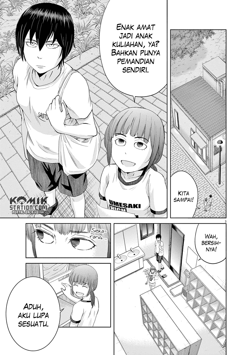 Saotome Girl, Hitakakusu Chapter 19 Image 4