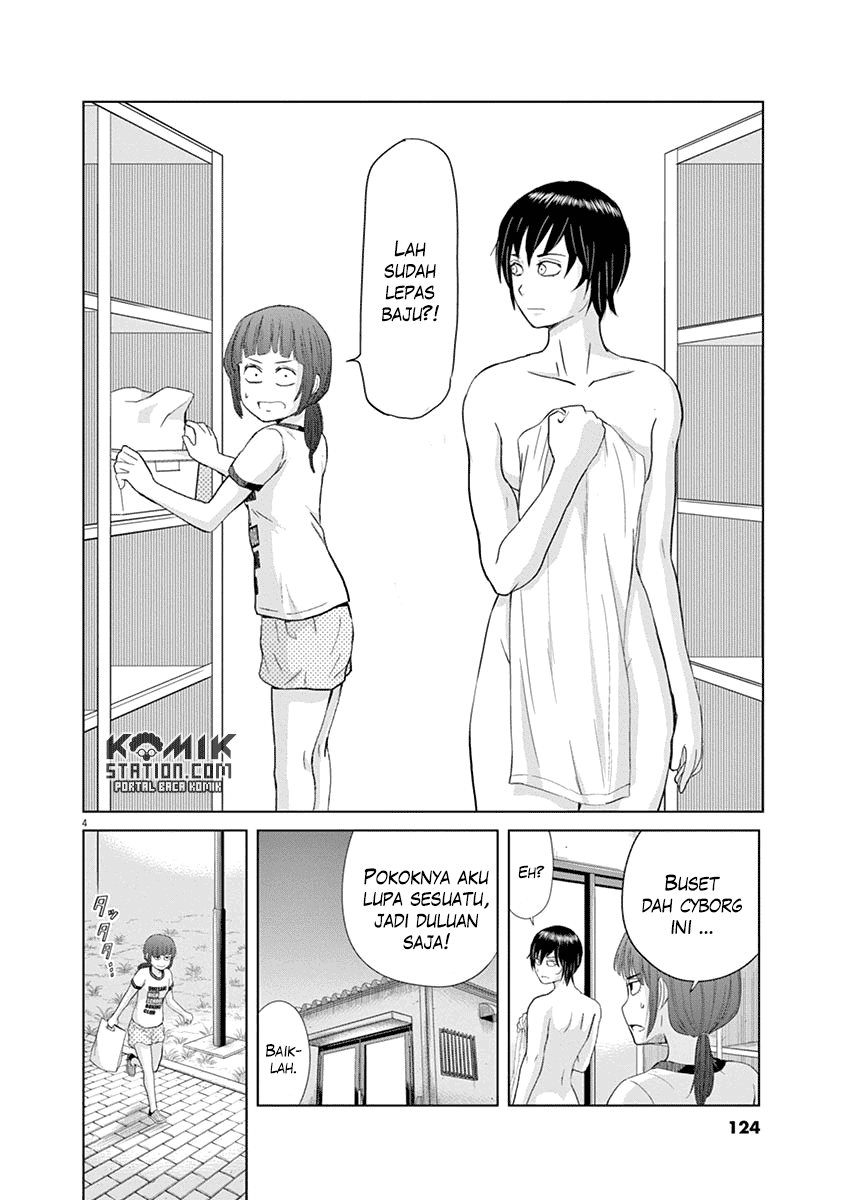 Saotome Girl, Hitakakusu Chapter 19 Image 5