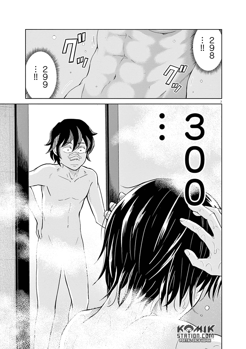 Saotome Girl, Hitakakusu Chapter 19 Image 8