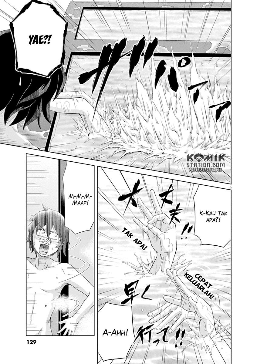 Saotome Girl, Hitakakusu Chapter 19 Image 10