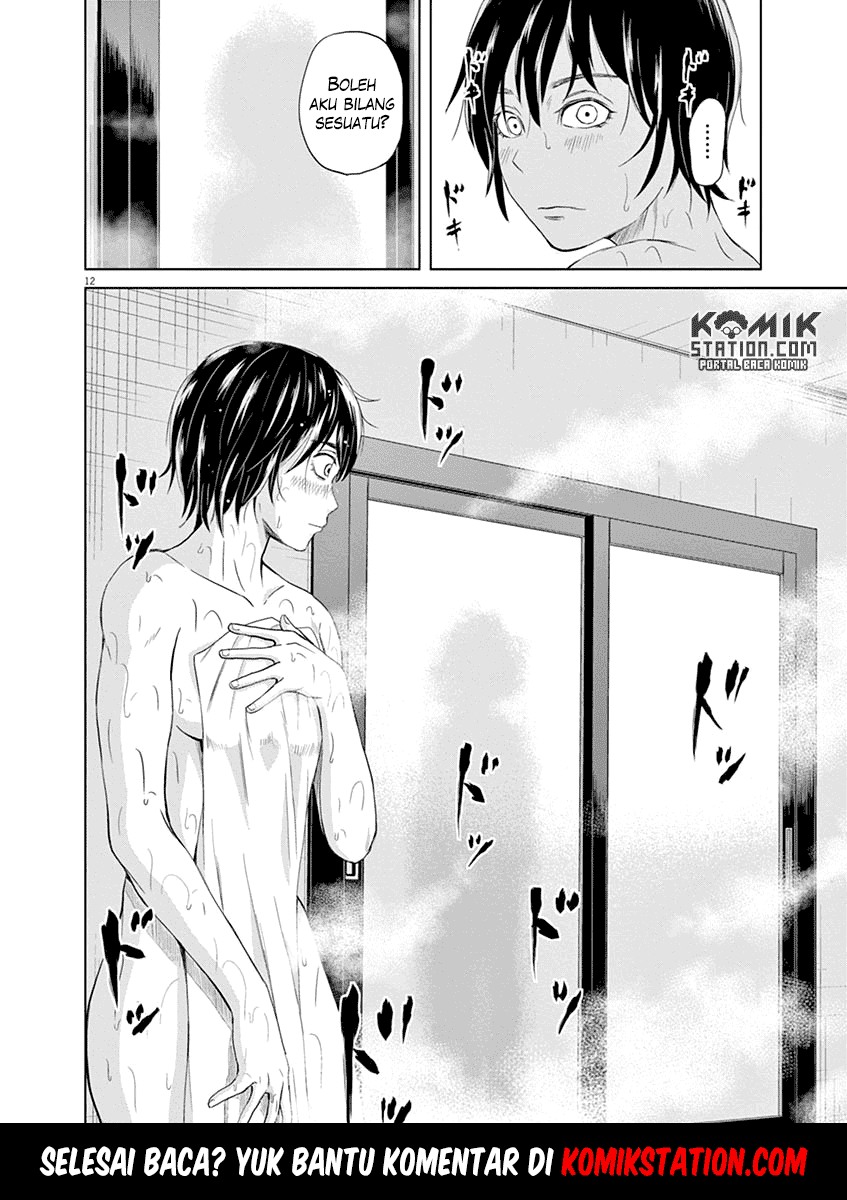 Saotome Girl, Hitakakusu Chapter 19 Image 13