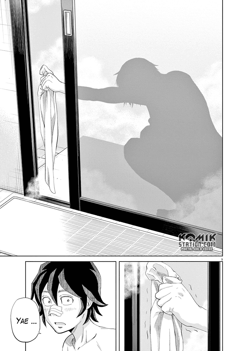 Saotome Girl, Hitakakusu Chapter 20 Image 10