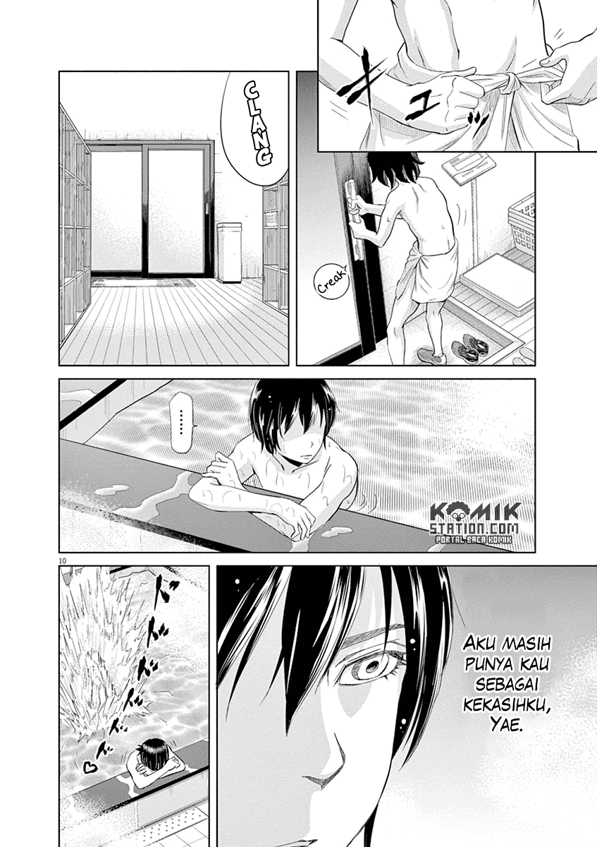 Saotome Girl, Hitakakusu Chapter 20 Image 11