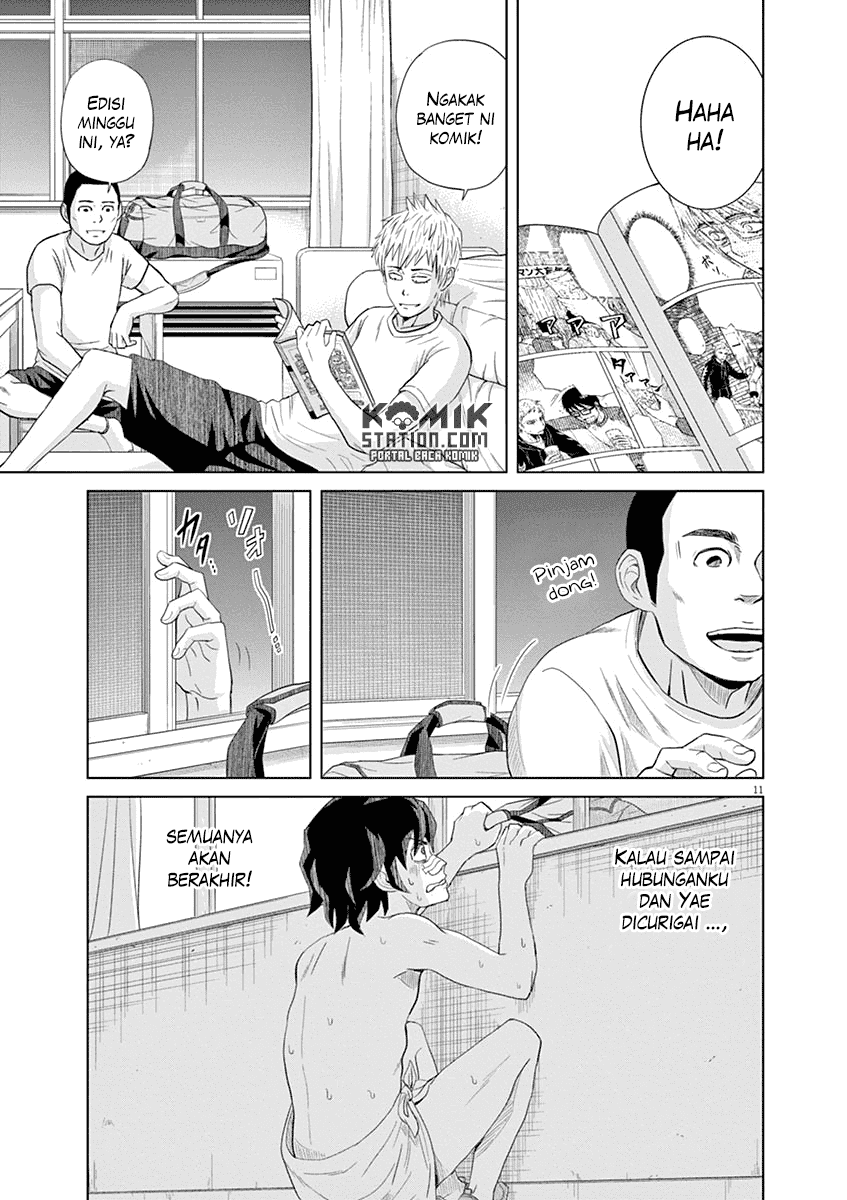 Saotome Girl, Hitakakusu Chapter 20 Image 12