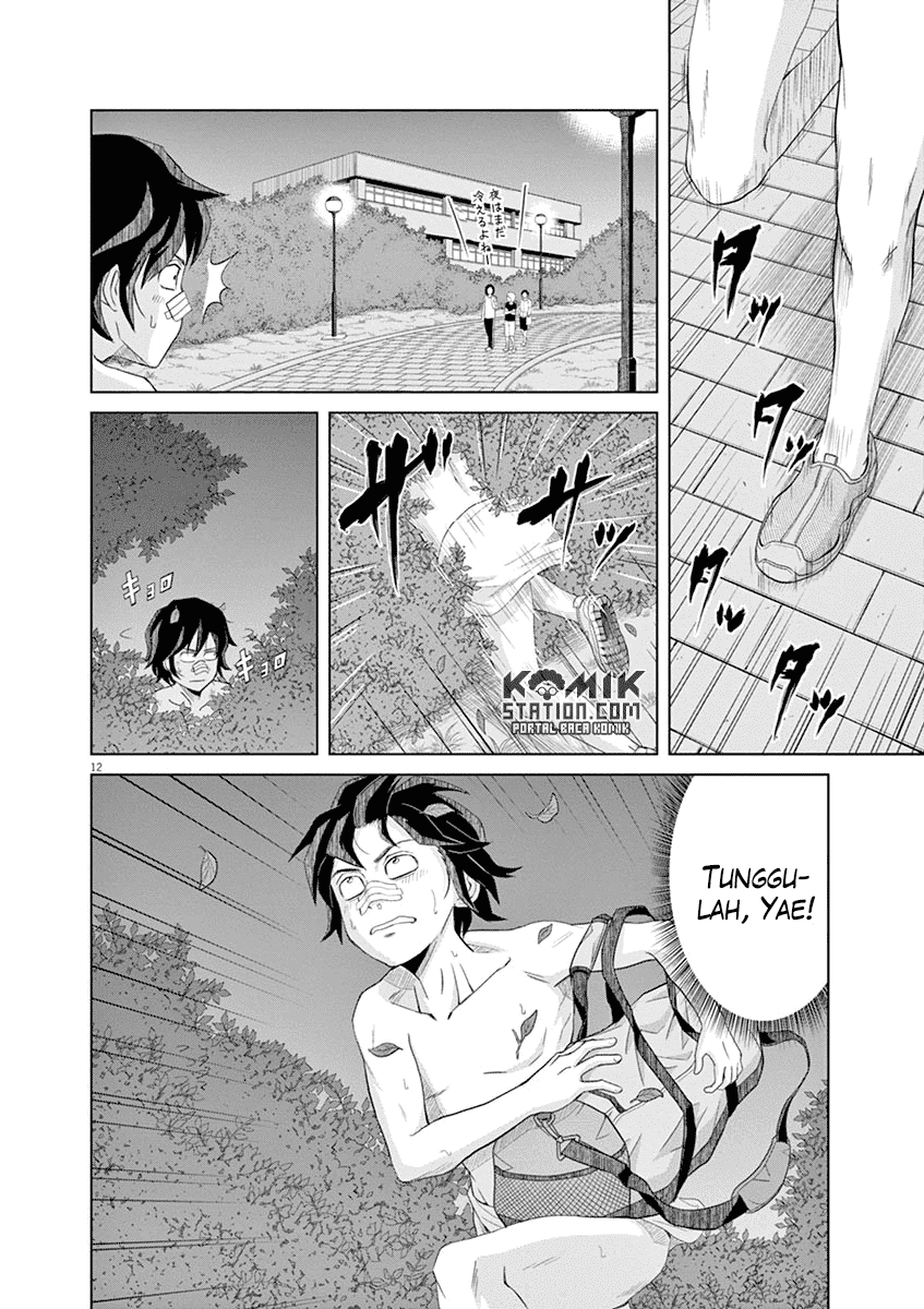 Saotome Girl, Hitakakusu Chapter 20 Image 13