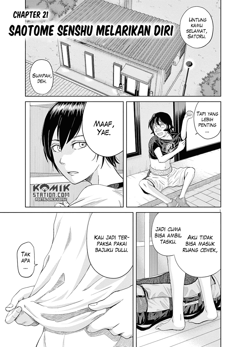 Saotome Girl, Hitakakusu Chapter 21 Image 2