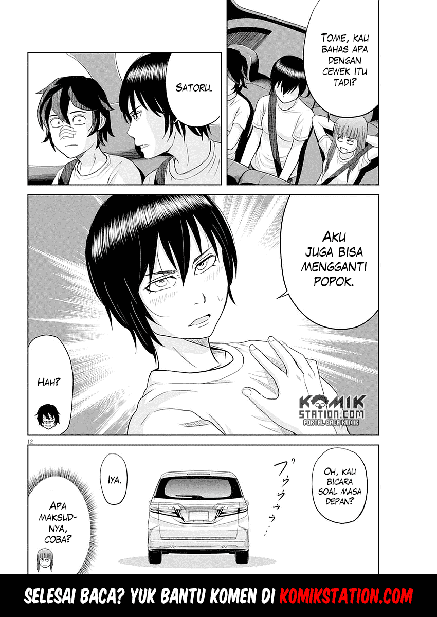 Saotome Girl, Hitakakusu Chapter 22 Image 14